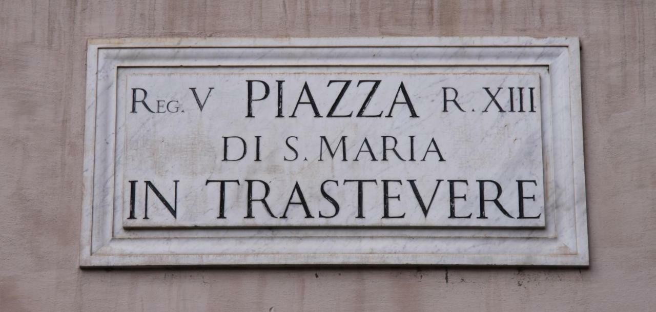 Domus31 - Luxury House In Trastevere Rome Exterior photo